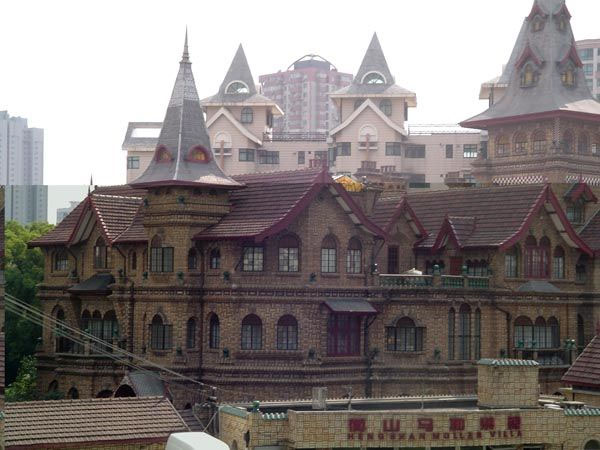 Shanghai Jewish Sites Vision
